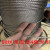 304不锈钢钢丝绳细软钢丝线拉线晾衣绳钓鱼0.m-4mm直径绳挂画绳 1*7直径0.m*50米+20铝套