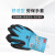 3M GU通用型舒适防滑耐磨手套蓝色L 1副装