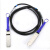 QSFP+ 40G以太网线3米5米DAC铜缆15米AOC有源光缆(集成模块) 0.5米电缆