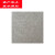 麦呦宝广东生产厂家直销600600仿古砖地面砖防滑耐磨餐厅办公室瓷砖 6503
