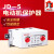 德力西电动综合保护器JD-5 1-80A  220v 380V 电保护 断相保 1-80A AC220V