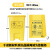 适用于医疗垃圾袋可定制黄色大号超号大手提平口一次性医院用废物 100L特厚90*100cm平口(100个 ) 加厚