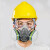 求同2200橡胶防护面具呼吸套装防有机蒸气等防毒套装