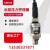 戴丹T506水泵压力变器变频恒压供水传感器420mA2线10bar现货G14 016bar 4分