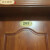 门牌号码门牌贴出租房宿舍宾馆楼层数字标识牌亚克力番茄定制 204 长19厘米X高9厘米