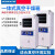 电热恒温真空干燥箱烘箱工业烤箱实验室消泡箱脱泡机DZF-6020 2XZ-4(4L/S 220V)