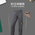 代尔塔 405409 马克6工装系列工装裤工作服裤子灰色XXL码1件装