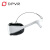DP大朋e3头盔配件VR眼镜海绵眼罩头戴大鹏E3三合一数据线头 硬头盔—全新大朋E3 套装