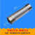 壁挂炉铝合金软管排烟管可伸缩任意弯曲不锈钢排气管加长烟筒配件 100/60铝合金50cm软管