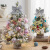隽然 圣诞节装饰圣诞树家用桌面摆件迷你桌面ins仿真树套装 蓝色妖姬（60cm）【含灯】