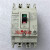 日本原装漏电断路器NV63-CVF3P 10A 20A 30A 50A现货销售 32A 3P