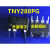 直拍 TNY288PG 电源管理芯片IC 直插DIP-7