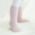 馨颂婴儿地板袜三双装毛圈防滑儿童防滑学步袜 男宝组 0-1岁