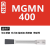 梓萤岔韩国进口金刚石切断槽刀片刀片MGMN/MRMN200 300 PCD宝石刀粒 MGMN400 CBN 4mm