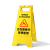 A字牌折叠塑料加厚人字牌告示牌警示牌黄色禁止停车泊车小心地滑 正在维修中.暂停使用