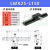 X轴燕尾槽滑台LWX40/25/60长行程齿轮齿条型手动位移微调平台精密 LWX25-L150(行程130mm)