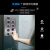 适用于电梯按钮免接触感应式无接触电梯开关铝合金防水防虫电梯货 3楼