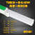LED灯管T8 T5一体化日光灯管 1.2米高亮长条灯 节能全套节能灯 双灯条防尘灯 (亮净化灯) 白1.2