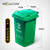 威佳环卫垃圾桶加厚户外垃圾桶大号商用塑料厨余其他垃圾桶带盖 绿色厨余加厚款【50L】