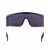 驻季工业UV防护眼镜固化灯光固机汞灯氙灯消毒365护目镜实验室 蓝架灰片眼镜盒