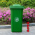 塑料户外垃圾桶公园可回收桶大容量挂车环卫桶物业小区公用室外带 100升加厚款蓝色(带轮)