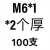 M6-M30镀锌六角薄螺母锁紧螺帽六角螺丝帽细牙超薄螺母GB808彩锌 藕色 M10*1.25-3(100只