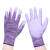 适用PU浸塑胶涂掌涂指 尼龙手套劳保工作耐磨防滑 干活薄胶皮手套女士 紫色涂掌手套(12双) S