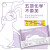 舒洁（Kleenex）女性湿厕纸片包（片） 擦除细菌 清洁湿纸巾湿巾 品类尝新40片*5包
