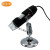Digital Microscope5-500倍USB高清数码电子显微镜便携放大镜 浅灰色
