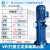 广一水泵40口径VP立式多级管道离心泵380V工业消防增压泵机械密封 VP4015