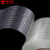 米乐奇条纹纤维胶带高粘度单面管道包扎工业用捆扎抗拉耐磨重物搬家胶带 8.0CM宽*50米长