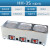 HH-1/2/4/6/8双列单双四孔实验室数显电热恒温水浴锅水浴箱槽器 HH-3S三温三孔