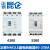 NM1LE-250S/4300 3300125S100A- 漏电断路器三相四线三线 3P 630A