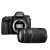 佳能（CANON） EOS 6D Mark II全画幅专业数码单反相机二代套装套机组合 6D2拆单机 含佳能EF75-300mm超远摄长焦镜头 套餐八