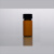 科睿才玻璃螺口瓶 样品瓶 试剂瓶 菌种瓶 10ml棕色100只（22*50mm） 63313