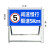 前方道路施工警示牌减速慢行禁止通行注意安全车辆绕行指示牌工程 左白箭头 50x100cm