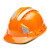 安全帽工地加厚国标透气防砸abs头盔建筑施工工程玻璃钢包 橙色三筋反光 PE