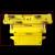 起重机DHG管式滑触线集电器3/4极受电器JD/JDR三极四级滑线集电器 黄壳大4极集电器