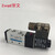 电磁阀TG2521-08 AC220V DC24V二位五通换向阀 AC36V