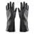 2095020橡胶防化手套:耐强酸碱耐氢氟酸防浓硫酸防化手套 黑色加长款1双（41厘米） M