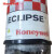 霍尼韦尔 （Honeywell）BC1868427 6.8L Luxfer 气瓶（C900用） 黑 6.8L 10 