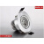 飞安星 LED射灯 开孔5.5 6公分（正白光、中性光、暖白光3色备注可选） LED天花灯 小3W