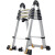 适用竹节梯梯子多功能收缩折叠人字梯铝合金直梯便携伸缩梯子 人字梯2.7米