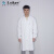 Loikaw 实验室白大褂 优质白大衣 实验室厚款薄款长袖松紧袖口男 薄款长袖165cm（M)