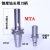 芙蓉花（FURONGHUA） BT30/40/50高精度带扁尾莫氏锥孔锥钻刀柄MTA1/2/3/4/5/6 BT40-MTA4-90L 