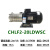 赛越水泵CHLF2-30-CHLF4-30卧式不锈钢多级离心泵家用加压供水泵 CHLF2-20/0.37KW  380V