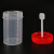 赫思迪格 一次性尿杯 实验室塑料采样杯 标本取样测试杯 痰杯60ml带盖（20个）HHW-124