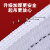 扁平吊装带起重吊带8吨5吨3吨2吨吊具行车吊车带 3米5米6米拖车绳 2T4M（5.5公分宽）