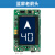 电梯外呼液晶4.3寸显示板 LMBS430-XO HPIB430VRB-1 蓝屏老箭头