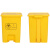 金诗洛 医疗黄色脚踏加厚垃圾桶 黄色15L医疗脚踏款 废物垃圾桶带盖 KT-341